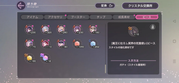 Screenshot-2026-07-14-225822