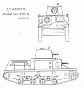 https://i.postimg.cc/r0kTTbTj/92-6.jpg