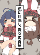 77469607_p5_master1200