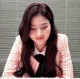 sana-engene