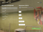 Grand Theft Auto V Screenshot 2025.10.10 - 19.27.19.56