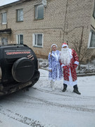 IMG-20250104-WA0009