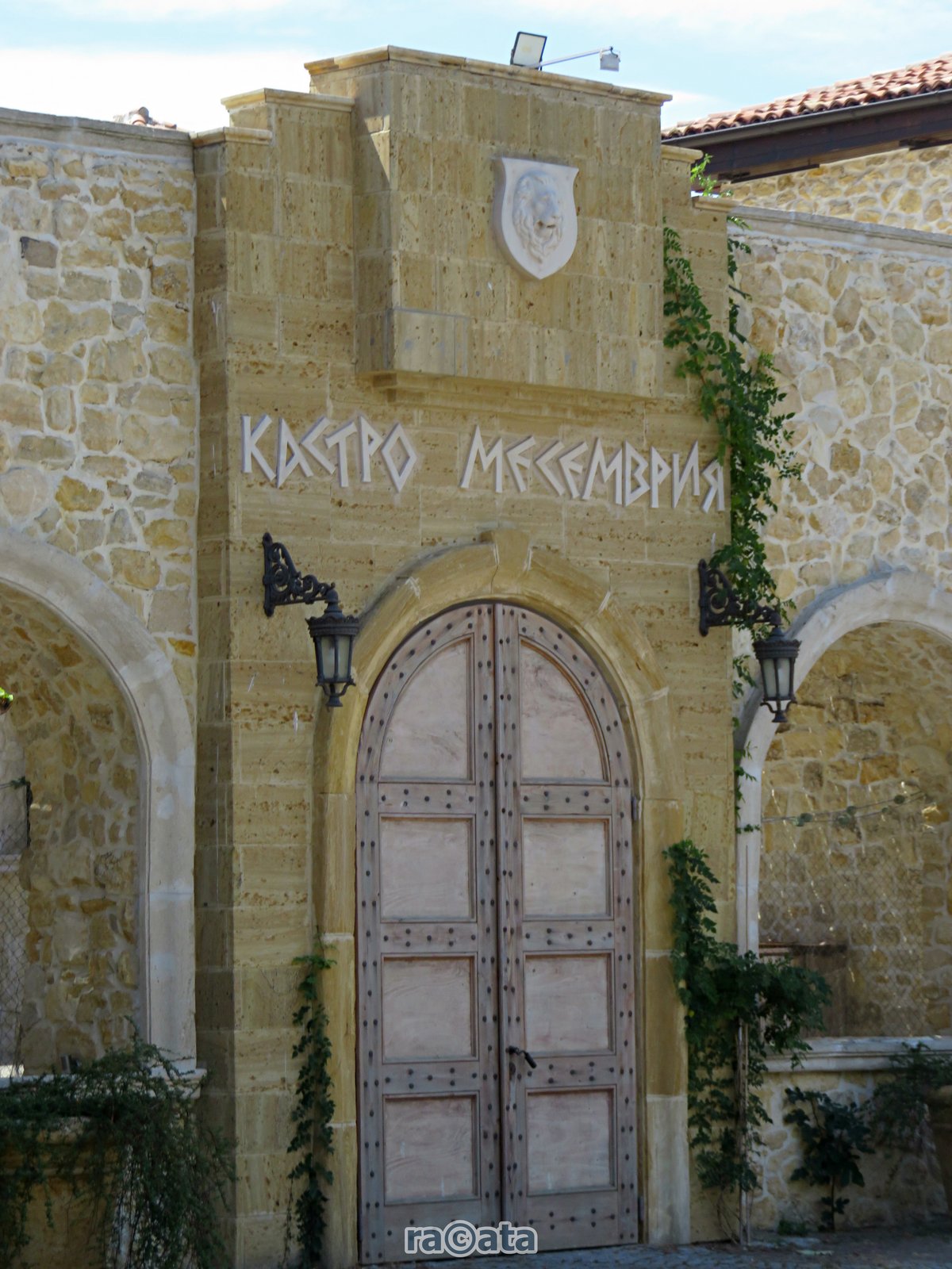 IMG 0369 — Postimages