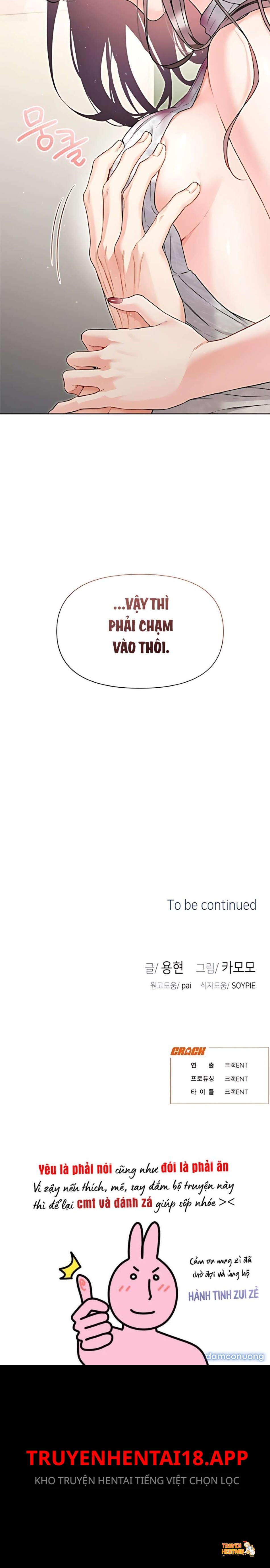 Xem ảnh tmp8dsux6ju trong truyện hentai 〖18+〗- Tình Yêu Thuần Khiết Của Satan - Chapter 8 - hentaitvn.net Xem ảnh tmp8dsux6ju trong truyện hentai 〖18+〗- Tình Yêu Thuần Khiết Của Satan - Chapter 8 - hentaitvn.net