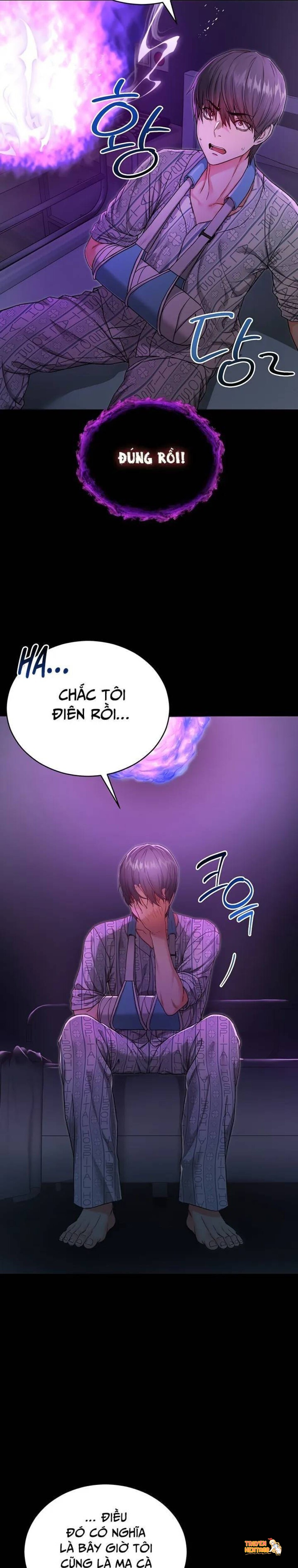 Xem ảnh tmp8q5xy9yz trong truyện hentai Tôi Là Ma Cà Rồng, Hút Năng Lượng Con Gái - Chapter 1 - hentaitvn.net Xem ảnh tmp8q5xy9yz trong truyện hentai Tôi Là Ma Cà Rồng, Hút Năng Lượng Con Gái - Chapter 1 - hentaitvn.net