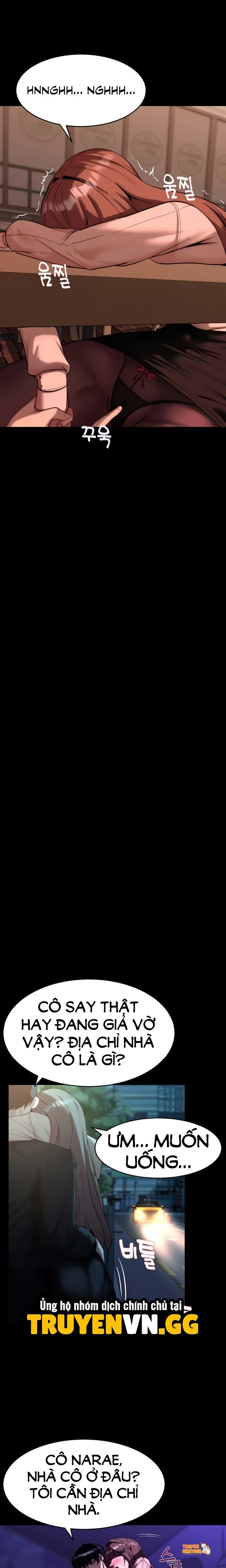 Xem ảnh tmpqimzzix2 trong truyện hentai Tỉnh Táo Lên, Trưởng Phòng! - Chapter 9 - hentaitvn.net