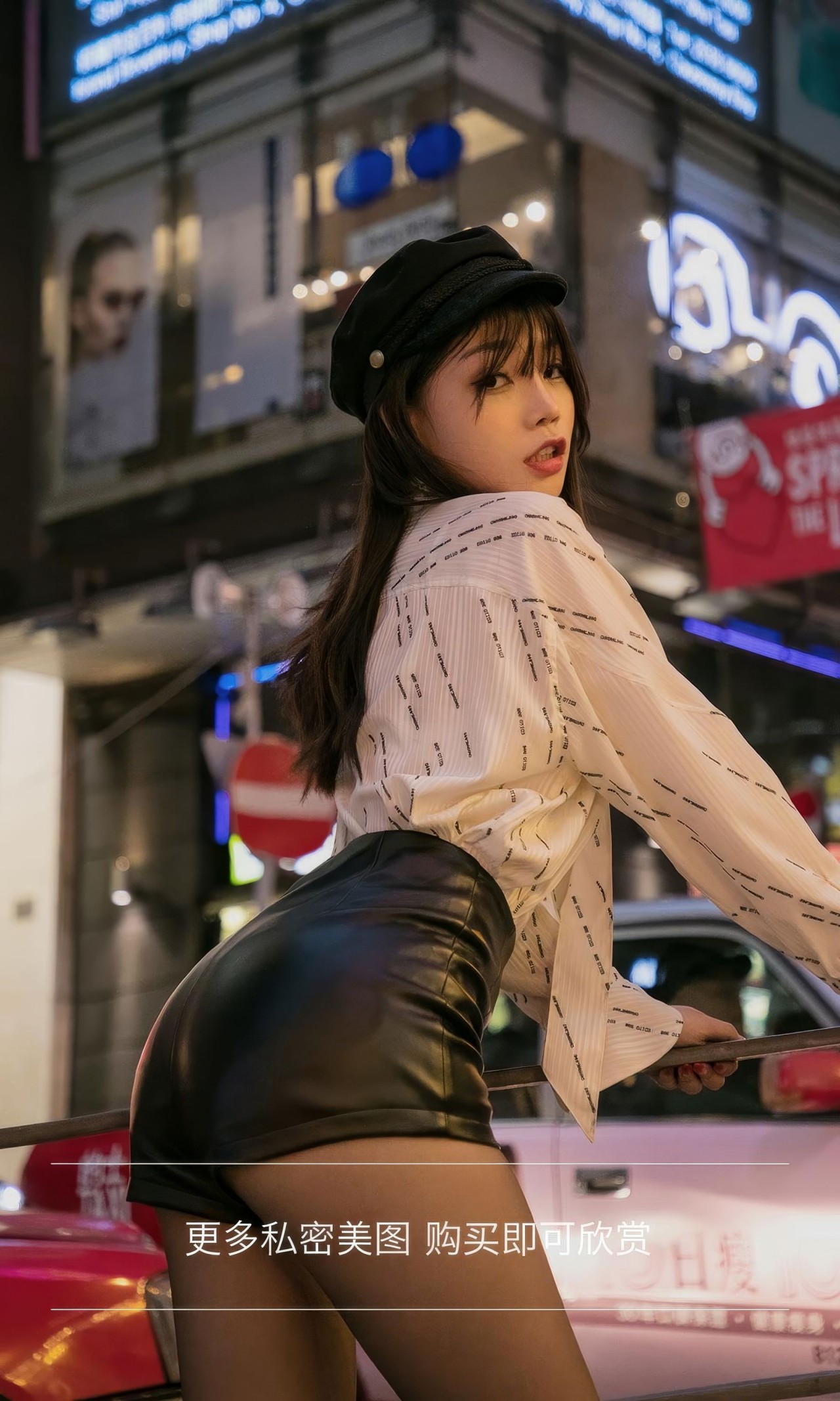 芝芝booty 你出现的街角图集，都市女孩的潮流穿搭公式插图2