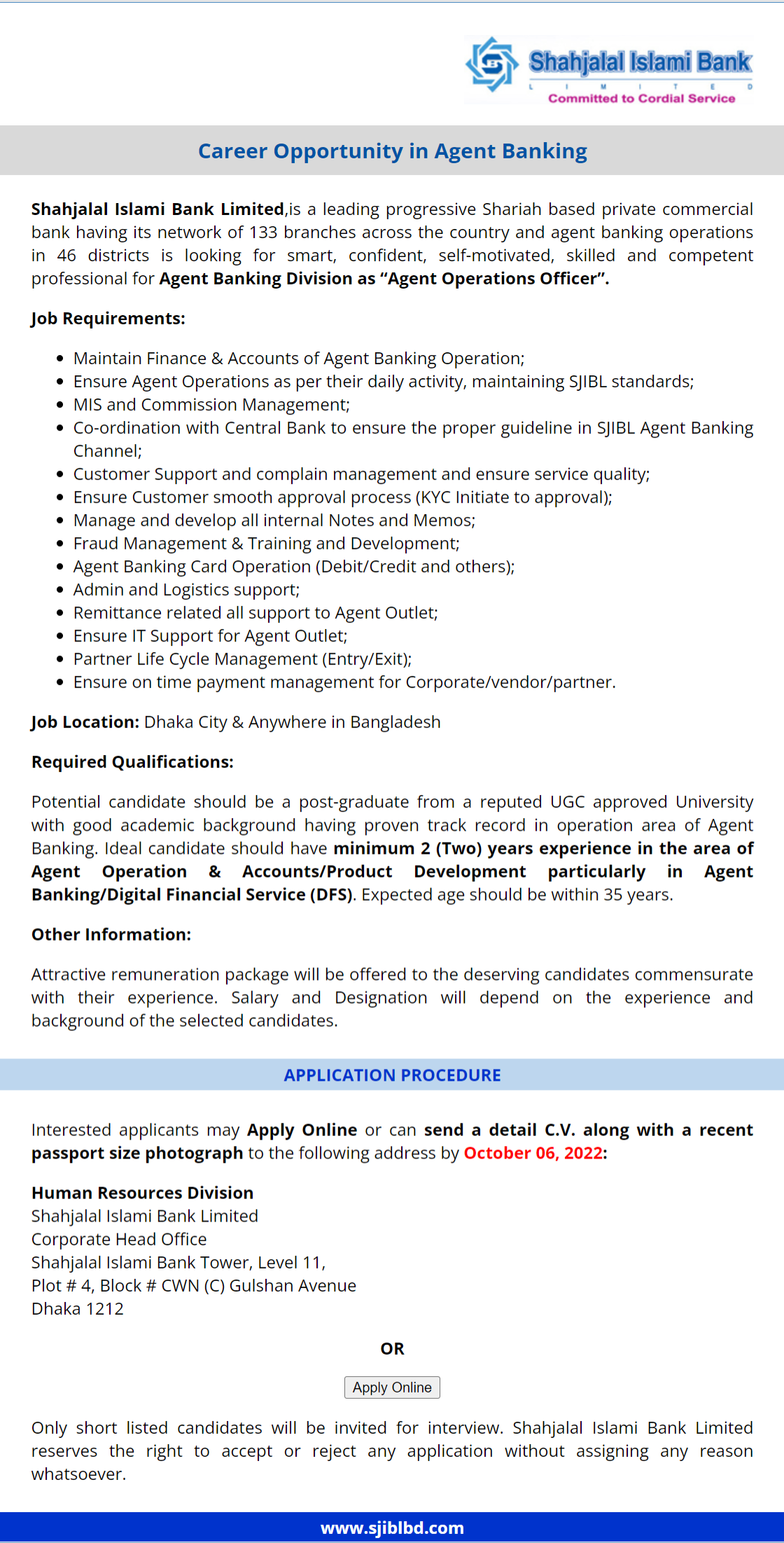 Shahajalal Islami Bank Job Circular 2022