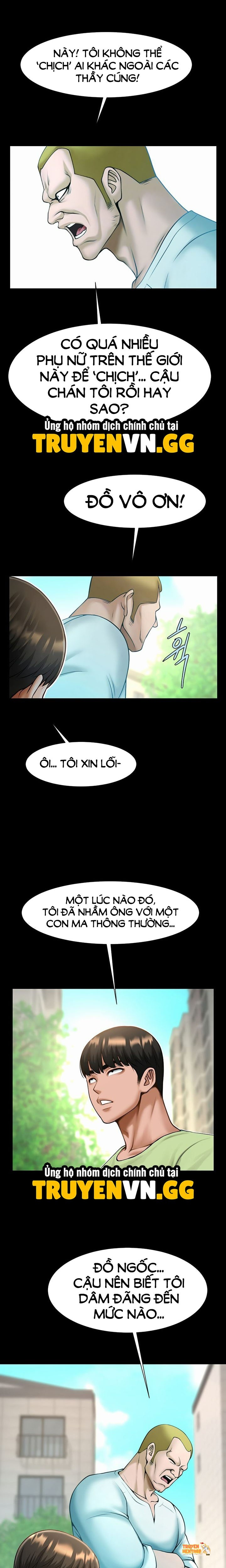 Xem ảnh Giao Kèo Ma Quỷ - Chapter 100 - tmp5qwx1qpa - Truyenhentaiz.net