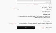 checkout-page-front