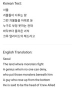 Screenshot_20250720_130527