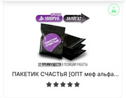 Категория 14