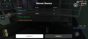 Screenshot-20260530-233940