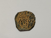 Follis de Tancredo. Principado de Antioquía 20230315-201136