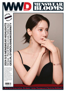 tumblr_8a79dbacc229b1070087114efabe9529_00cc13e2_1280