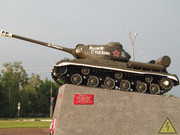 Советский тяжелый танк ИС-2, Вейделевка IS-2-Veydelevka-002