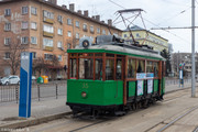 IMG-7968