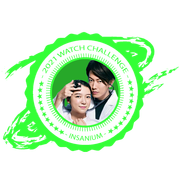 2021 WATCH CHALLENGE INSANIUM