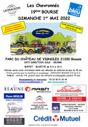 Affiche-Vignole-V8-711x1024.png