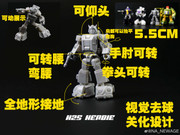 Newage-H25-Herbie-03