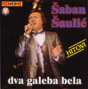 Saban Saulic - Diskografija - Page 3 R-12227290-1530920735-6278-jpeg