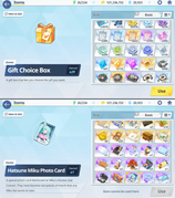 Screenshot-2026-07-09-192929