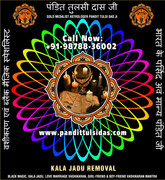 kala-jadu-removal-specialist-4