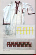 1996-UKR-USA-126