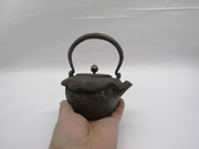 IMG-1513