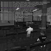 Brifing-15-07-22-3