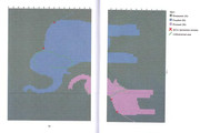 pledy-i-odejal-ca-24