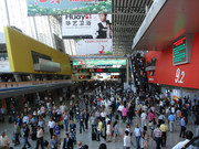 foire-de-canton_13234984964_o