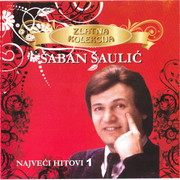 Saban Saulic - Diskografija - Page 4 2008-3-CD1-omot1