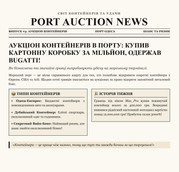 photo-2026-09-19-18-34-15