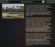 0543_theyseeyourphotos.com_