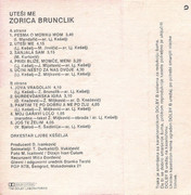 [Slika: unutrasnja-mc.jpg]