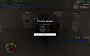 screenshot-2026-06-23-21-48-27-778