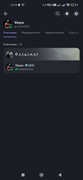 Screenshot-2026-03-13-13-16-54-736-com-discord