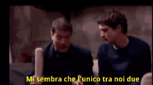 menare-sforzo.gif