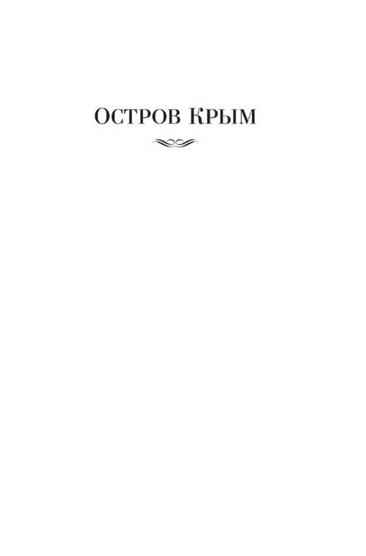 p0004