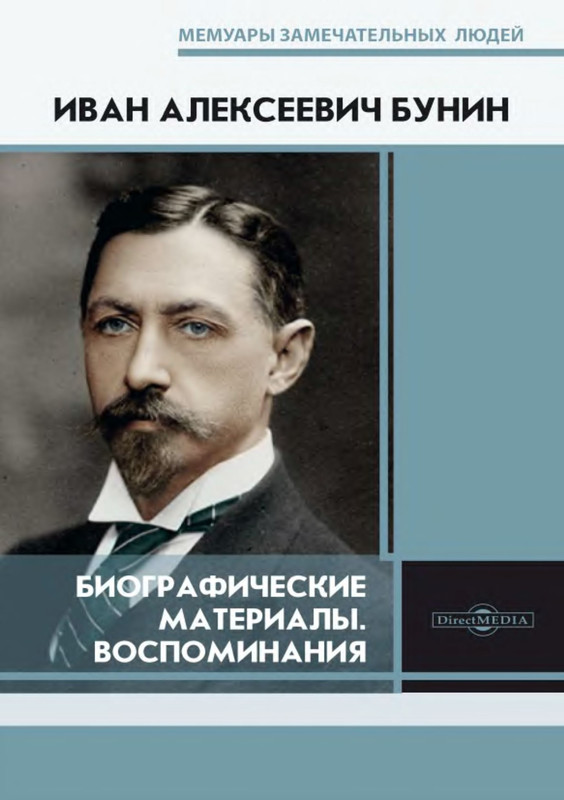p0001