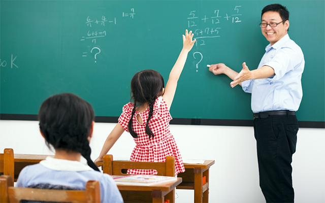 Vay giáo dục y tế