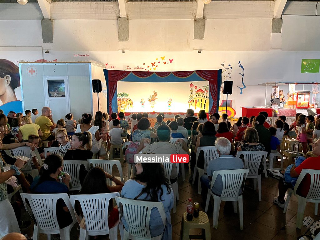 AGORA-KARAGKIOZHSIMG-3198