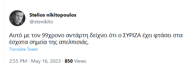 Εικόνα