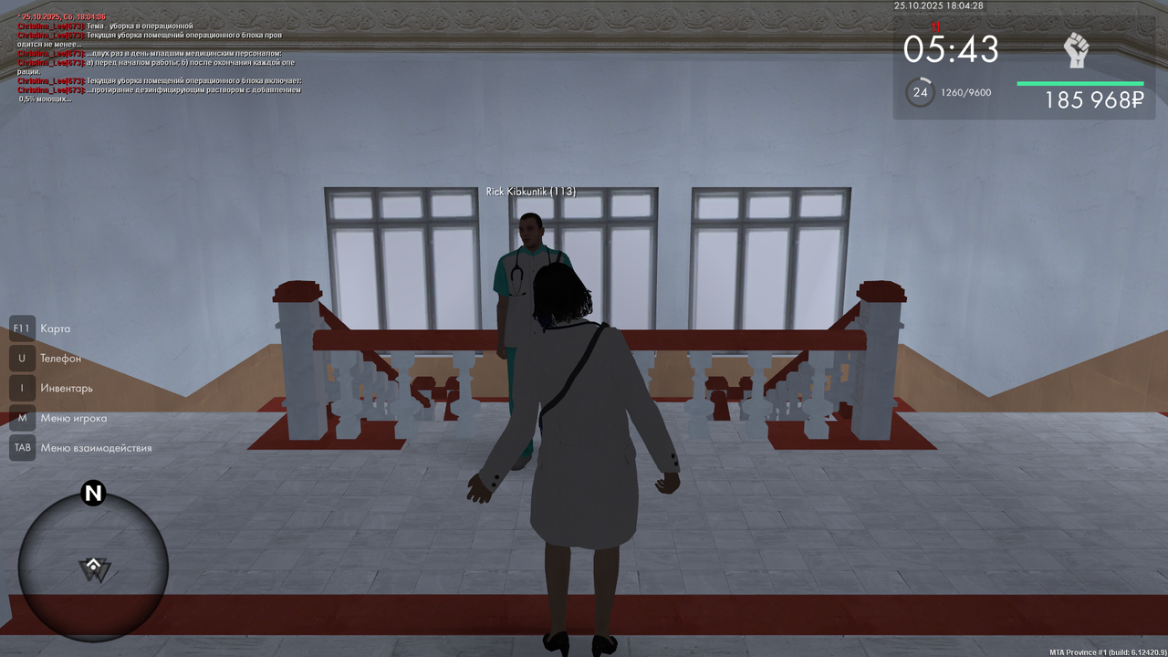 mta screen 2025 10 25 18 04 28