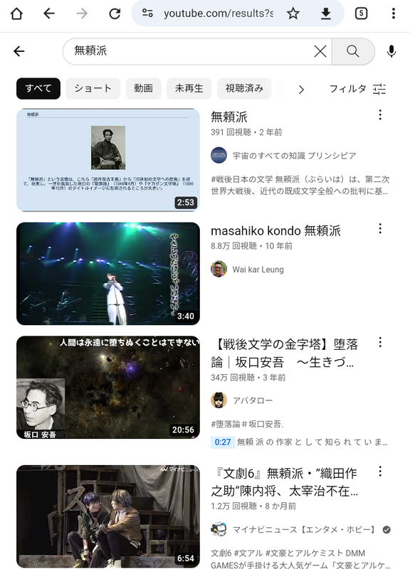 Screenshot-20231115-004844-kindlephoto-82007459.png Screenshot-20231115-004844-kindlephoto-82007459.png