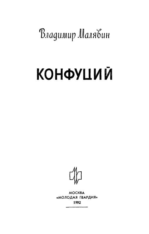 p0003