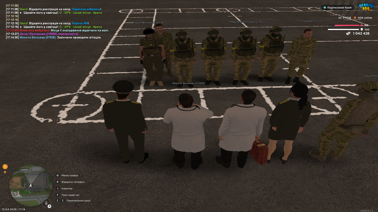 UKRAINE GTA 15 04 2026 17 14 33
