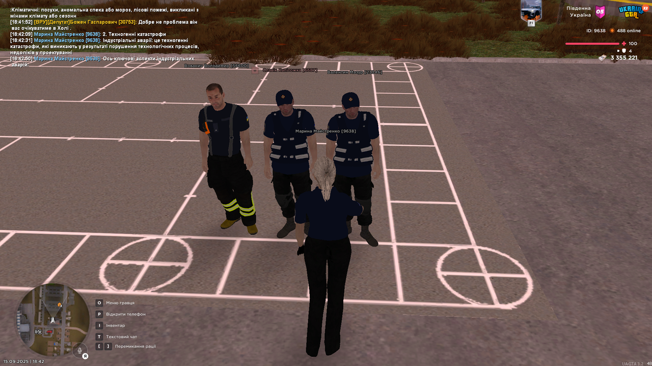 UKRAINE GTA 15.09.2025 18_42_55