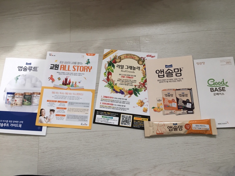 4F6C5615-E875-4ED5-86C1-C95701AFA384